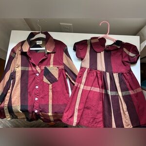 Brother and sister set